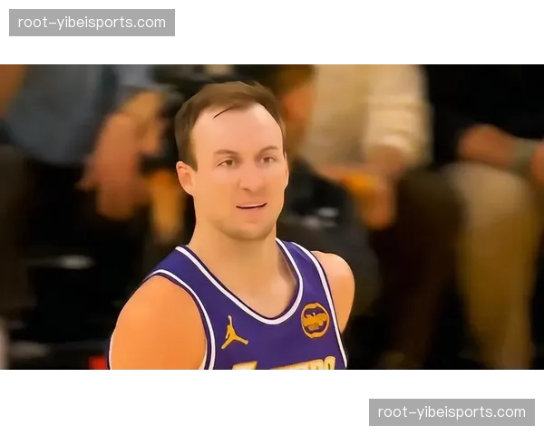 湖人精准补强肯纳德 薪资控制在土豪线下100万获操作弹性