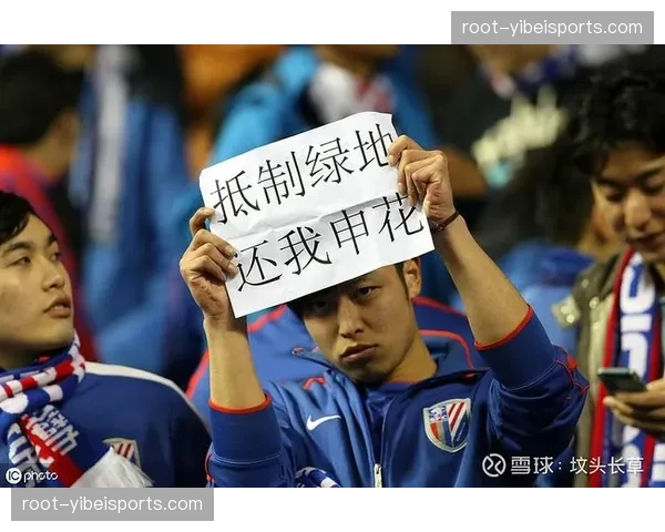 上海海港预期进球2.54 实际进球2球显效率问题